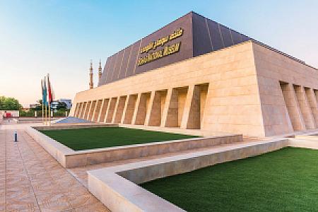 Sohag – Mısır fotoğrafı