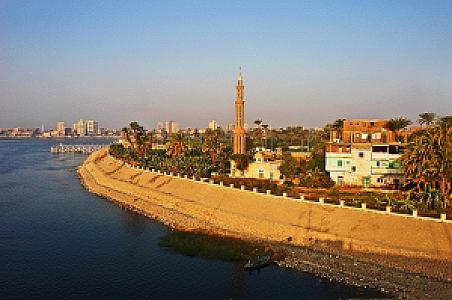 Sohag – Mısır fotoğrafı