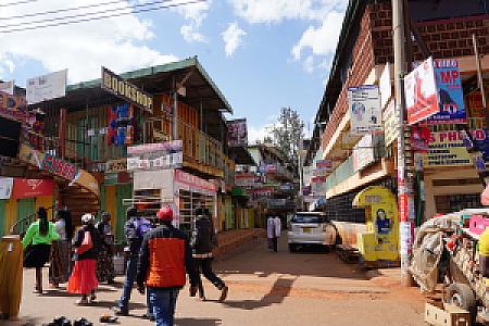 Kiambu – Kenya fotoğrafı