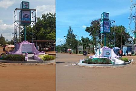 Siaya – Kenya fotoğrafı