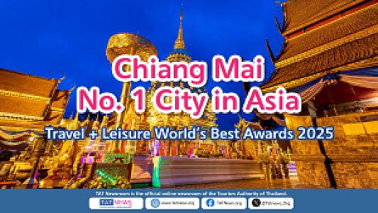 Chiang Mai – Tayland fotoğrafı