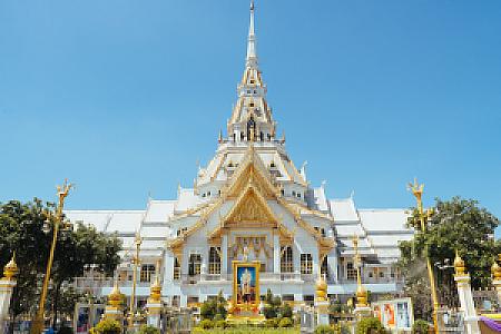 Chachoengsao – Tayland fotoğrafı