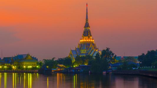 Chachoengsao – Tayland fotoğrafı