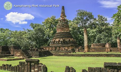 Kamphaeng Phet – Tayland fotoğrafı