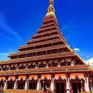 Khon Kaen – Tayland fotoğrafı