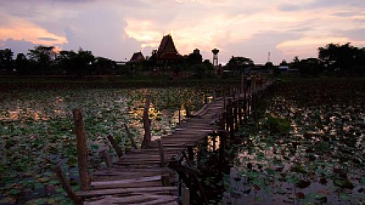 Maha Sarakham – Tayland fotoğrafı