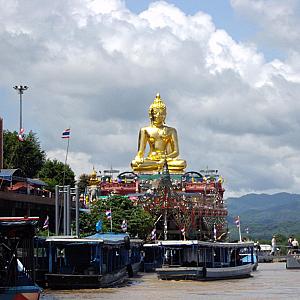 Maha Sarakham – Tayland fotoğrafı