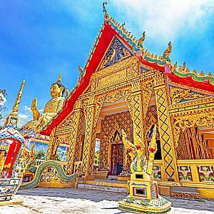 Nakhon Nayok – Tayland fotoğrafı