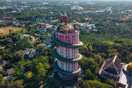 Nakhon Pathom – Tayland fotoğrafı