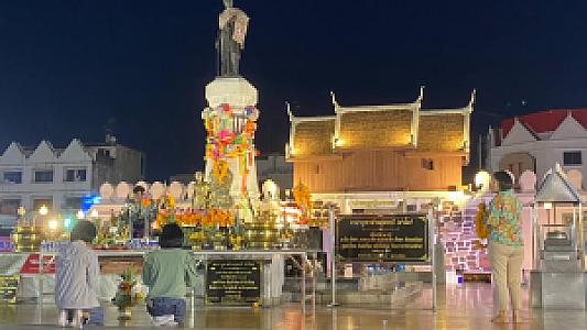 Nakhon Ratchasima – Tayland fotoğrafı