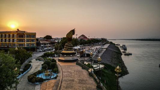 Nakhon Phanom – Tayland fotoğrafı