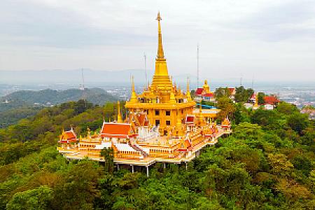 Nakhon Sawan – Tayland fotoğrafı