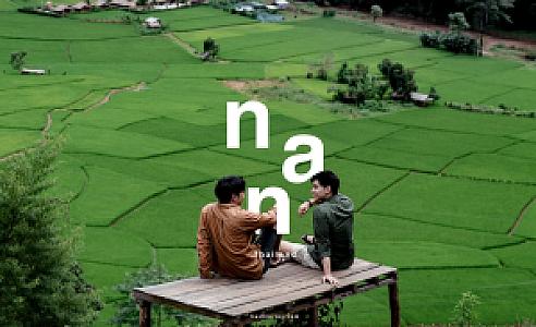 Nan – Tayland fotoğrafı