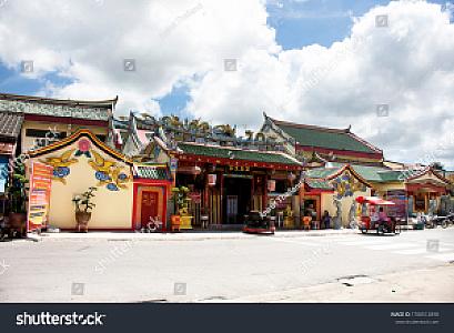 Pattani – Tayland fotoğrafı