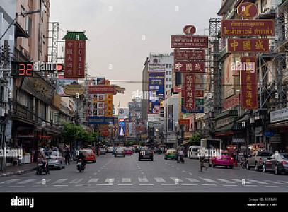 Pathum Thani – Tayland fotoğrafı