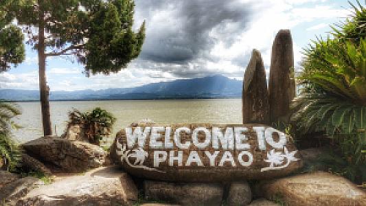Phayao – Tayland fotoğrafı