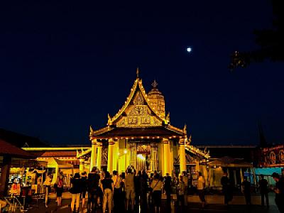 Phitsanulok – Tayland fotoğrafı