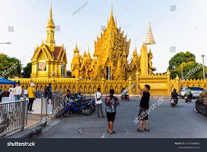 Phitsanulok – Tayland fotoğrafı