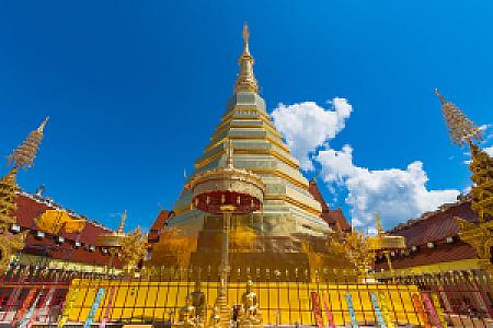 Phrae – Tayland fotoğrafı