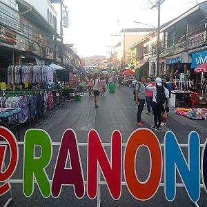 Ranong – Tayland fotoğrafı