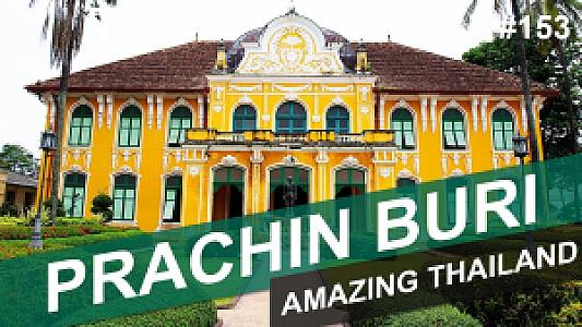 Prachin Buri – Tayland fotoğrafı