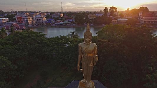 Roi Et – Tayland fotoğrafı