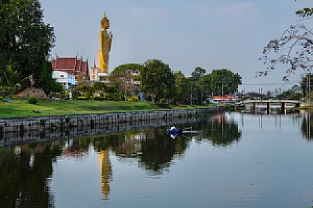 Roi Et – Tayland fotoğrafı