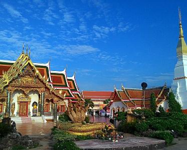 Sakon Nakhon – Tayland fotoğrafı