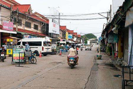 Sa Kaeo – Tayland fotoğrafı