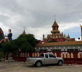 Si Sa Ket – Tayland fotoğrafı