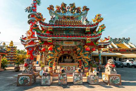 Trat – Tayland fotoğrafı