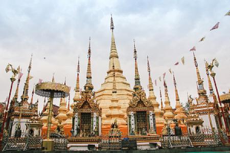 Tak – Tayland fotoğrafı