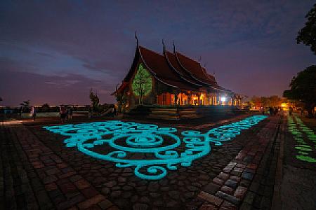 Ubon Ratchathani – Tayland fotoğrafı
