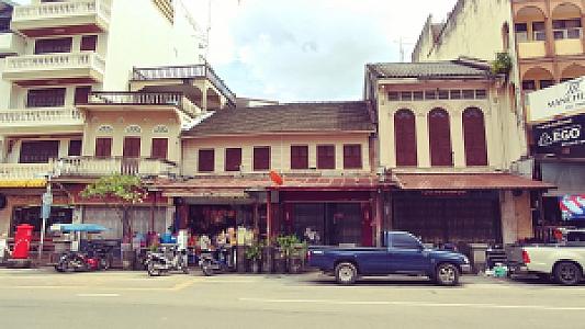 Trang – Tayland fotoğrafı