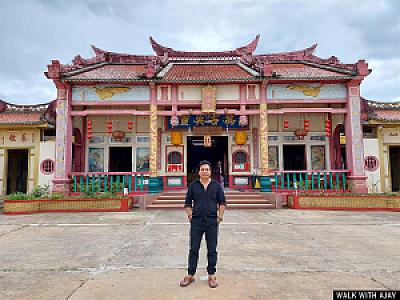 Trang – Tayland fotoğrafı