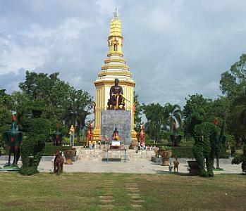 Uttaradit – Tayland fotoğrafı