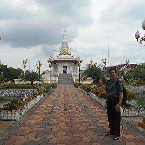 Yala – Tayland fotoğrafı