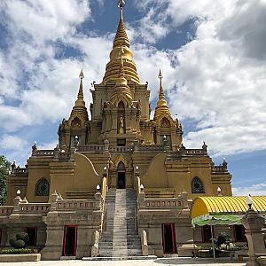 Yala – Tayland fotoğrafı