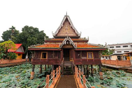 Yasothon – Tayland fotoğrafı