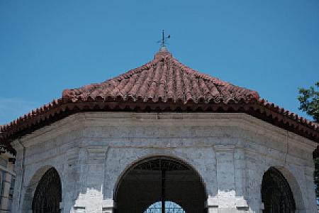 Escalante – Filipinler fotoğrafı