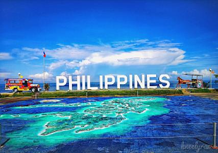 Iligan – Filipinler fotoğrafı