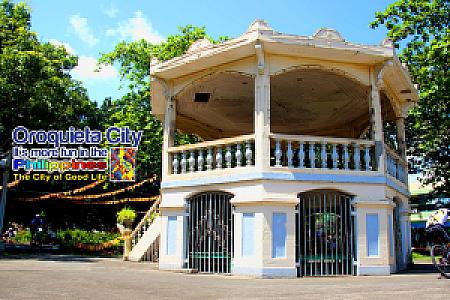 Oroquieta – Filipinler fotoğrafı