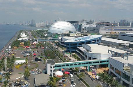 Pasay – Filipinler fotoğrafı