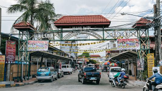 Quezon – Filipinler fotoğrafı