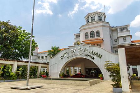 San Juan – Filipinler fotoğrafı