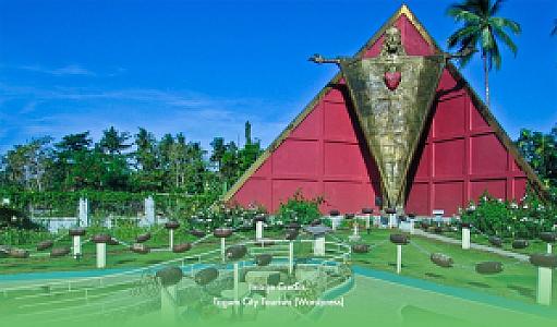 Tagum – Filipinler fotoğrafı