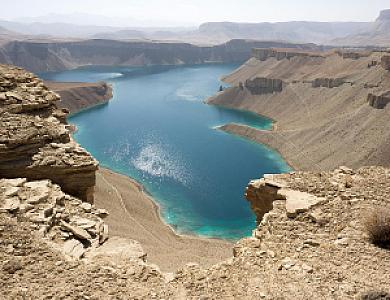 Bamyan – Afganistan fotoğrafı