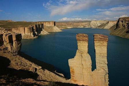 Bamyan – Afganistan fotoğrafı
