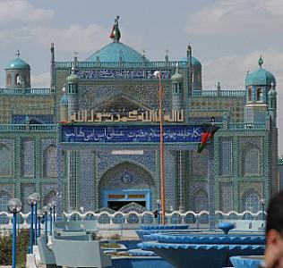 Belh – Afganistan fotoğrafı