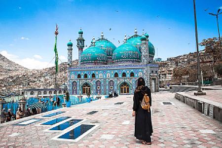 Bedvel – Afganistan fotoğrafı